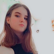 Диана, 21, Иркутск