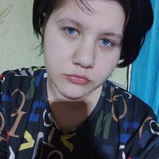 Ксения, 21, Новоульяновск